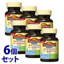《セット販売》 大塚製薬 ネイチャーメイド ベータカロテン (140粒)×6個セット 70日分 ビタミンサプリメント ※軽減税率対象商品(4)