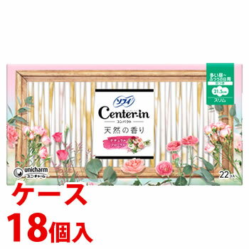 《ケース》　ユニチャーム センターイン コンパクト 1/2 フローラル 多い昼用 (22枚)×18個 21.5cm 羽つき スリム 生理ナプキン　【医薬部外品】