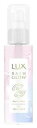 ユニリーバ LUX ラックス バスグロウ リペアアンドシャイン オイルトリートメント (90mL) アウトバストリートメント