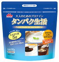 森永乳業 大人のためのプロテイン タンパク生活 約30回分 (180g)　※軽減税率対象商品