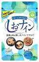 リニューアルに伴いパッケージ・内容等予告なく変更する場合がございます。予めご了承ください。 名　称 しおナイン 内容量 48カプセル 特　徴 「しおナイン」は、海藻のぬめり成分と玉ねぎパウダーを配合した健康補助食品です。 玉ねぎ成分と海藻のぬめり成分のWパワーで食生活を支えます。 ＊食塩不使用ですが、素材本来のナトリウム分は含みます 原材料名 玉ねぎ（国産）/アルギン酸Ca、アルギン酸アンモニウム、HPMC、セルロース 栄養成分表示 3カプセル（930mg）あたり 熱量・・・3.01kcal たんぱく質・・・0.12g 脂質・・・0.004g 炭水化物・・・0.62g 食塩相当量・・・0.006g 飲み方 食事の前もしくは食事の後に1回3カプセル、1日1-3回を目安に摂取してください。 しおナインは、継続的に使う事で効果を発揮するサプリメントではありません。 健康を維持するために、気になる前に飲むことをおすすめします。 区　分 サプリメント/日本製 ご注意 ◆本品記載の使用法・使用上の注意をよくお読みの上ご使用下さい。 販売元 株式会社トイメディカル　熊本県上益城郡御船町 豊秋750-1 お問い合わせ　電話：096-281-0007 広告文責 株式会社ツルハグループマーチャンダイジング カスタマーセンター　0852-53-0680 JANコード：4987879610096