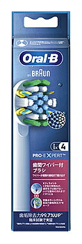 【特売】 P&G ブラウン オーラルB EB25RX-4HB フロスアクションブラシ (4本) 電動歯ブラシ 替えブラシ 【P&G】 【特売】 P&G ブラウン オーラルB EB25RX-4HB フロスアクションブラシ (4本) 電動歯ブラシ 替えブラシ 【P&G】