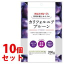 ※ツルハグループ限定※　《セット販売》　共立食品 ツルハグループの管理栄養士おすすめ カリフォルニアプルーン (200g)×10個セット ドライフルーツ　※軽減税率対象商品