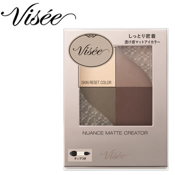 コーセー ヴィセ ニュアンス マット クリエイター BR-3 チェスナットブラウン (5g) アイシャドウ アイ..