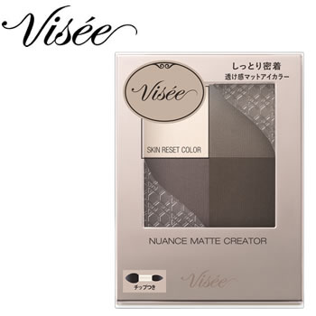 コーセー ヴィセ ニュアンス マット クリエイター GY-5 クラシックグレー (5g) アイシャドウ アイカラー Visee