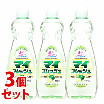 《セット販売》　ロケット石鹸 マイフレッシュ 本体 (600mL)×3個セット 台所用洗剤