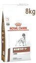 CJi p T|[g @ hC (8kg) hbOt[h HÖ@H ROYAL CANIN