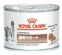 CJi  Lp މ@T|[g EFbg  (195g) Lbgt[h hbOt[h HÖ@H ROYAL CANIN