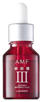 アルマード AMF 薬用エッセンス (18mL) 美容液 卵