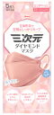 興和 三次元ダイヤモンドマスク ピンクベージュ (5枚) マスク ウイルス 花粉 防災 備蓄(4)