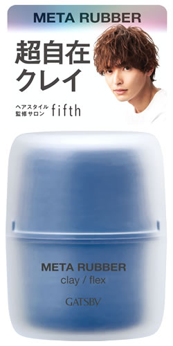 マンダム GATSBY ギャツビー メタラバー クレイ フレックス (65g) 整髪料 メンズ 男性用