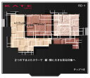 カネボウ ケイト バーチャルアイズメイカー レッド系 RD-1 ヨカン (3.3g) アイシャドウ KATE