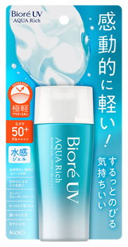 【特売】　花王 ビオレ UV アクアリッチ ウォータリージェル SPF50+ PA++++ (70mL) 日焼け止め 顔・からだ用のサムネイル