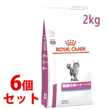 sZbg̔t@CJi Lp tT|[g XyV hC (2kg)~6Zbg Lbgt[h HÖ@H ROYAL CANIN