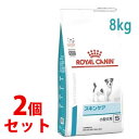 sZbg̔t@CJi p XLPA ^p S hC (8kg)~2Zbg hbOt[h HÖ@H ROYAL CANIN