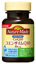 大塚製薬 ネイチャーメイド コエンザイムQ10 25日分 (50粒) プラスオンサプリメント ※軽減税率対象商品