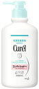花王 キュレル コンディショナー ポンプ (420mL) 薬用 curel 【医薬部外品】