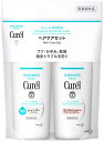 花王 キュレル シャンプー＆コンディショナー ミニセット (1セット) curel　【医薬部外品】