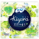 楽天くすりの福太郎　楽天市場店ユニチャーム ソフィ きよら Kiyora フレグランス ナチュラルグリーン （72個入） パンティライナー