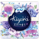 【特売】　ユニチャーム ソフィ きよら Kiyora フレグランス ナイトウッドフローラルの香り (72個入) パンティライナー