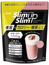 アサヒ スリムアップスリム 乳酸菌+スーパーフードシェイク ミックスベリーラテ (315g) 美容 カロリー・糖質コントロール 粉末　※軽減税率対象商品