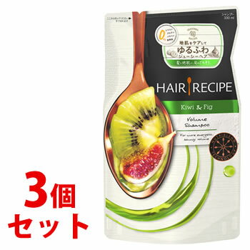 《セット販売》　P&G ヘアレシピ キウイ エンパワー ボリューム レシピ シャンプー つめかえ用 (330mL)×3個セット 詰め替え用 ノンシリ..