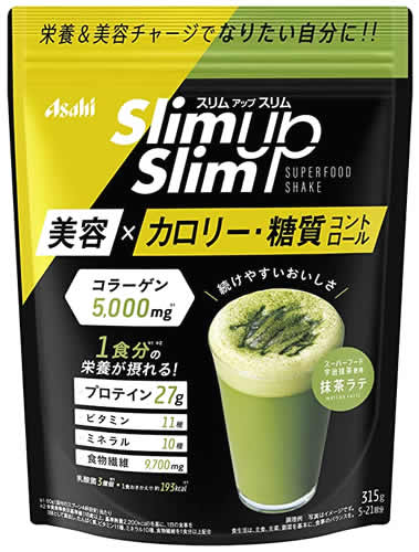 アサヒ スリムアップスリム 酵素＋スーパーフードシェイク 抹茶ラテ (315g) 美容 カロリー・糖質コントロール 粉末　※軽減税率対象商品