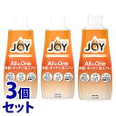 《セット販売》　P&G ジョイ ミラクルクリーン 泡スプレー フレッシュシトラス つけかえ用 (300mL)×3個セット 付け替え用 食器用洗剤　【P＆G】