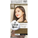 花王 リーゼ 泡カラー エアリーブラウン (1セット) ヘアカラーリング剤 黒髪用ヘアカラー　【医薬部外品】