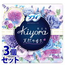 《セット販売》 ユニチャーム ソフィ きよら Kiyora フレグランス ナイトウッドフローラルの香り (72個入)×3個セット パンティライナー