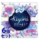 楽天くすりの福太郎　楽天市場店《セット販売》　ユニチャーム ソフィ きよら Kiyora フレグランス ナイトウッドフローラルの香り （72個入）×6個セット パンティライナー