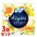 《セット販売》 ユニチャーム ソフィ きよら Kiyora フレグランス フレッシュシトラス＆イランイラン (72個入)×3個セット パンティライナー