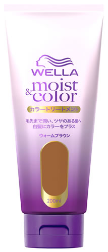 ウエラ モイスト＆カラー トリートメント ウォームブラウン (200mL) 白髪用 染毛料 WELLA