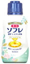 バスクリン 薬用ソフレ 濃厚しっとり入浴液 リラックスサボンの香り 本体 約12回分 (480mL) 薬用入浴剤　【医薬部外品】