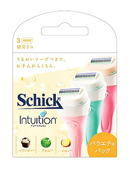 シック イントゥイション バラエティパック 替刃 (3個) 女性用カミソリ 替刃 Schick