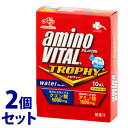 《セット販売》 くらしリズム アミノバイタル トロフィー ウォーター すっきりレモン味 500mL用 (15g×10本)×2個セット 水で溶かす粉末タイプ クエン酸5000mg アミノ酸1500mg 【送料無料】 【smtb-s】 ※軽減税率対象商品
