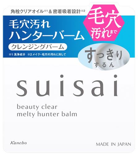 ͥܥ  ӥ塼ƥꥢ ƥϥ󥿡С (90g) ᥤȤ 󥸥󥰥С suisai