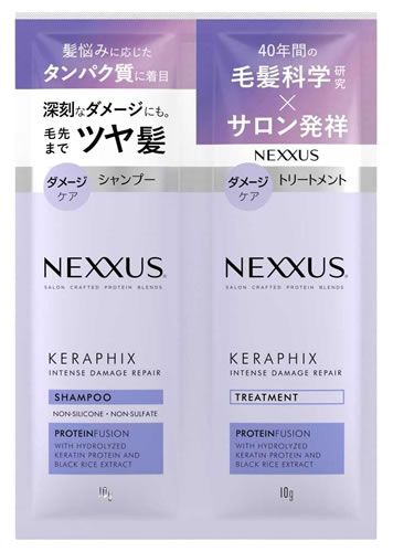 ˥꡼ ͥ ƥ󥹥᡼ڥ סȥ꡼ȥ  (10g+10g) NEXXUS