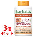 《セット販売》 アサヒ ディアナチュラ 29アミノ マルチビタミン&ミネラル 100日分 (300粒)×3個セット 栄養機能食品 ビタミンE 亜鉛 ビオチン 銅...