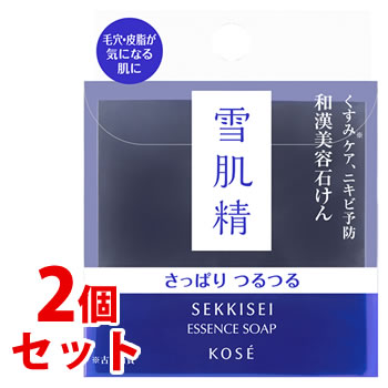 雪肌精 洗顔石鹸 《セット販売》　コーセー 雪肌精 エッセンス ソープ さっぱり (120g)×2個セット 美容石けん 洗顔石鹸 SEKKISEI