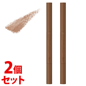 《セット販売》 エテュセ ettusais アイエディション ブロウライナー 03 アッシュブラウン (1本)×2個セット ペンシルアイブロウ 【送料無料】 【...