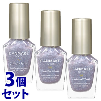 《セット販売》 井田ラボラトリーズ キャンメイク カラフルネイルズ N52 マーメイドスケール (8mL)×3個セット ネイルカラー マニキュア CANMAKE