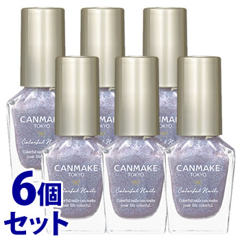 《セット販売》 井田ラボラトリーズ キャンメイク カラフルネイルズ N52 マーメイドスケール (8mL)×6個セット ネイルカラー マニキュア CANMAKE...
