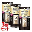 《セット販売》 ファイントゥデイ エージーデオ24 Agデオ24 プレミアムデオドラントロールオン 無香性 (40mL)×3個セット 【医薬部外品】
