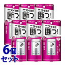 リニューアルに伴いパッケージ・内容等予告なく変更する場合がございます。予めご了承ください。 名　称 《セット販売》　エージーデオ24　デオドラントロールオンDX　無香性 内容量 40ml×6個 特　徴 ◆ずーっとにおわない！瞬間さらさらロールオンタイプ◆薬用 ◆24時間、肌快適ケア　いつでもどこでもずーっと快適な肌を願う人へ◆ワキのニオイ・汗ジミ対策！◆ニオイ対応 ニオイ菌を殺菌！気になる汗のニオイや体臭をしっかり防ぐ有効成分：IPMP(イソプロピルメチルフェノール)◆ワキ汗対応 ・ワキ汗をしっかり抑える有効成分；焼ミョウバン・汗を吸着し、吸収するWパウダー配合◆緊張時などのストレス臭ケア ストレス臭を包み込んで嫌なニオイを目立たなくするSTハーモナージュ香料配合〔瞬乾さらさらな仕上がり〕忙しい朝、着替える前にさっとひと塗り すぐ乾くから着替えも即、完了◆銀含有アパタイト(さらさらパウダー)・ヒアルロン酸パウダー(保湿)配合 ◆アレルギーテスト済(全ての方にアレルギーが起きないというわけではありません。) 効能・効果 ワキガ(腋臭)、皮ふ汗臭、制汗 成　分 【有効成分】イソプロピルメチルフェノール、焼ミョウバン 【その他の成分】アパサイダーC、ヒアルロン酸ナトリウム(2)、無水エタノール、濃グリセリン、無水ケイ酸、ヒドロキシプロピルセルロース、ステアリン酸カルシウム、ポリオキシエチレン・メチルポリシロキサン共重合体、合成ケイ酸ナトリウム・マグネシウム、架橋型N、N-ジメチルアクリルアミド-2-アクリルアミド-2-メチルプロパンスルホン酸ナトリウム共重合体、デンプン・アクリル酸ナトリウムグラフト重合体、シリル化処理無水ケイ酸、低温焼成酸化亜鉛、香料 使用方法 ・ご使用前にキャップを閉めたまま容器を上下に軽く2〜3回振ってください。(かくはん球入り) ・キャップを取り、適量をワキの下に塗布し、液が乾いてから衣服を着てください。・ご使用後はキャップをきちんと閉めてください。 ・ボールがまわらないときは、清潔な指でボールをまわしてからお使いください。 区　分 医薬部外品/制汗剤、デオドラント/原産国　日本 ご注意 ●顔、粘膜、傷口、除毛直後にはお使いにならないでください。●アルコールに敏感な方はご注意ください。 ●床や洗面台の塗装面に付着しないようにしてください。●こぼれた場合はすぐふき取ってください。●乳幼児の手の届かないところに置いてください。 ●日のあたるところや高温のところに置かないでください。●火気にご注意ください。●お肌に異常が生じていないかよく注意して使用してください。 ●傷やはれもの・湿しんなど異常のある部位にはお使いにならないでください。また、赤み・はれ・かゆみ・しげき・色抜け(白斑等)や黒ずみなどの異常があらわれたときは、使用を中止し、皮ふ科医などにご相談ください。続けてお使いになりますと悪化させることがあります。 ●目に入らないよう注意し、入ったときはすぐに洗い流してください。 ◆本品記載の使用法・使用上の注意をよくお読みの上ご使用下さい。 販売元 株式会社ファイントゥデイ　東京都港区港南2-16-3お問合せ先　お客さま窓口　電話：0120-202-166 広告文責 株式会社ツルハグループマーチャンダイジング カスタマーセンター　0852-53-0680 JANコード：4550516475022