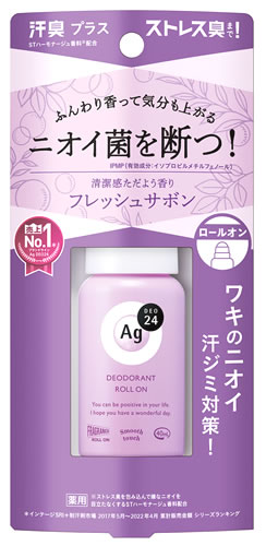 ファイントゥデイ エージーデオ24 デオドラントロールオンDX フレッシュサボン (40mL) 制汗剤 Agデオ24 【医薬部外品】 ファイントゥデイ エージーデオ24 デオドラントロールオンDX フレッシュサボン (40mL) 制汗剤 Agデオ24 【医薬部外品】