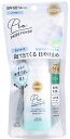 ݡ 󥫥å ץǥե 륤UV ࡼ 饤ȥå SPF50+ PA++++ (60g) Ƥ...