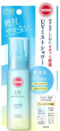 コーセーコスメポート サンカット プロテクトUV ミスト SPF50+ PA+++ (60mL) 日焼け止め からだ・髪用 1