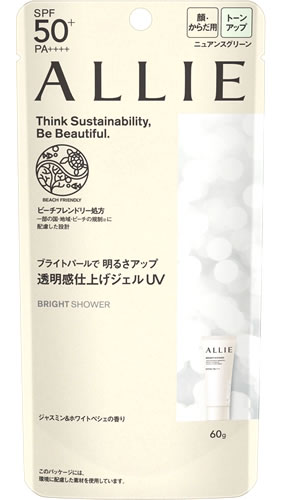 ͥܥ ꥣ Υӥ塼ƥ ȡ󥢥åUV 01 BRIGHT SHOWER ˥奢󥹥꡼ (60g) SPF50+ PA...