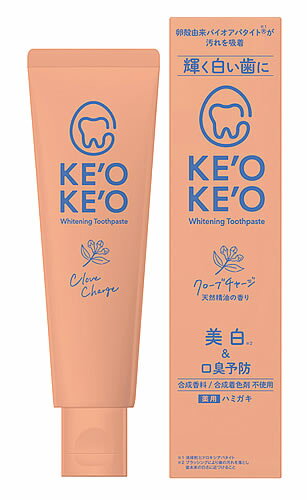 ネイチャーラボ ケオケオ 薬用デンタルペーストノーマル クローブチャージ (100g) ハミガキ粉 歯磨き粉..